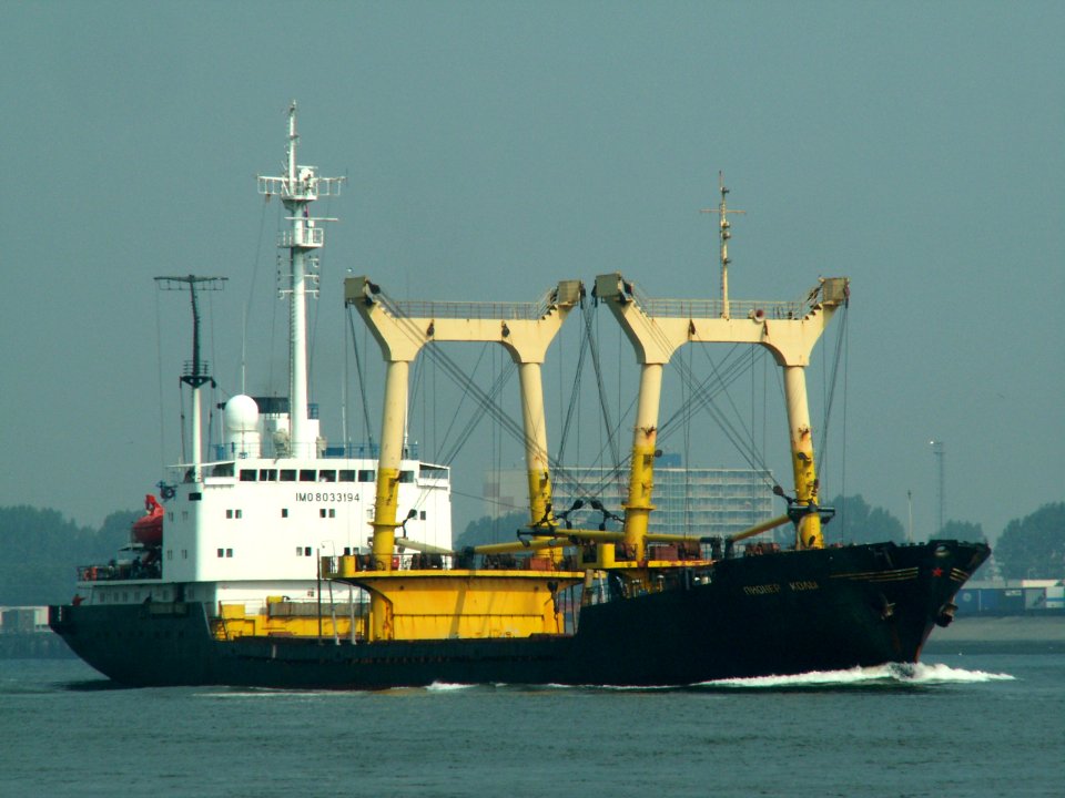 Pioner Koly IMO 8033194 at Port of Rotterdam