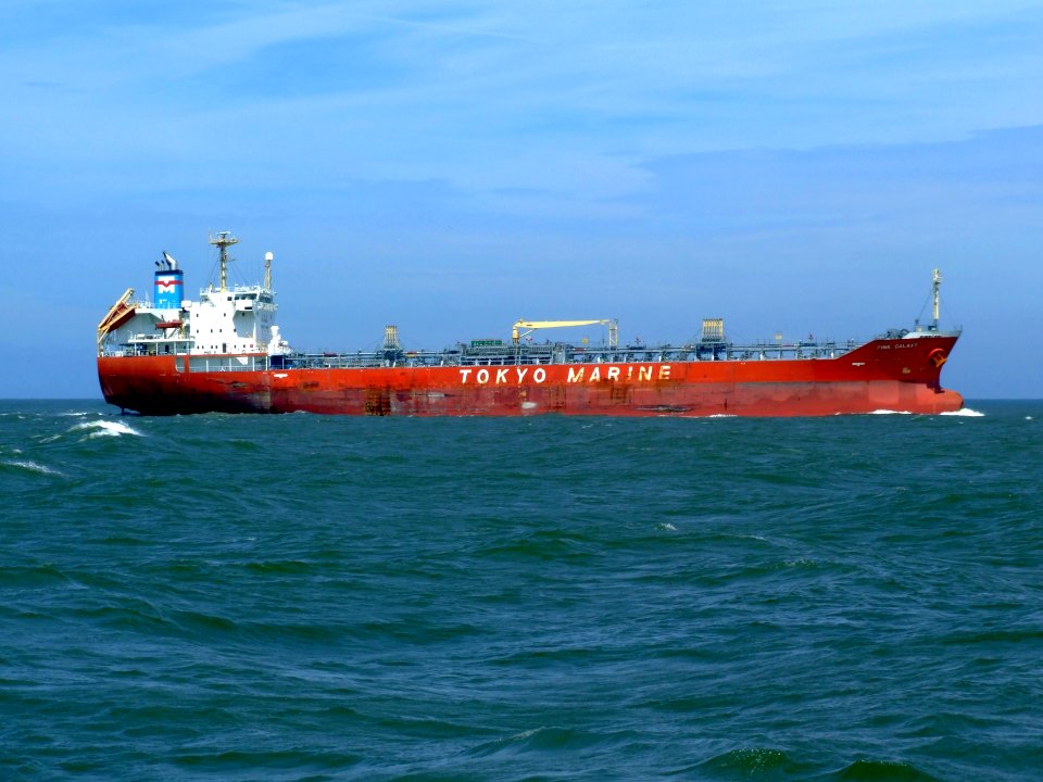Pine galaxy p5 approaching Port of Rotterdam, Holland 14-Jul-2007