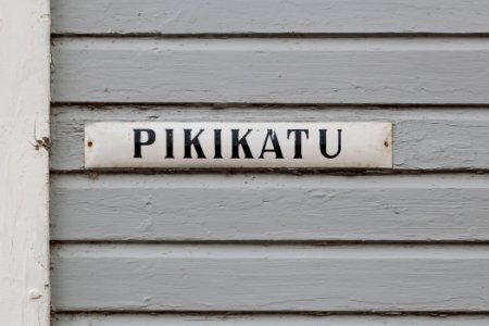 Pikikatu Sign Oulu 20200804