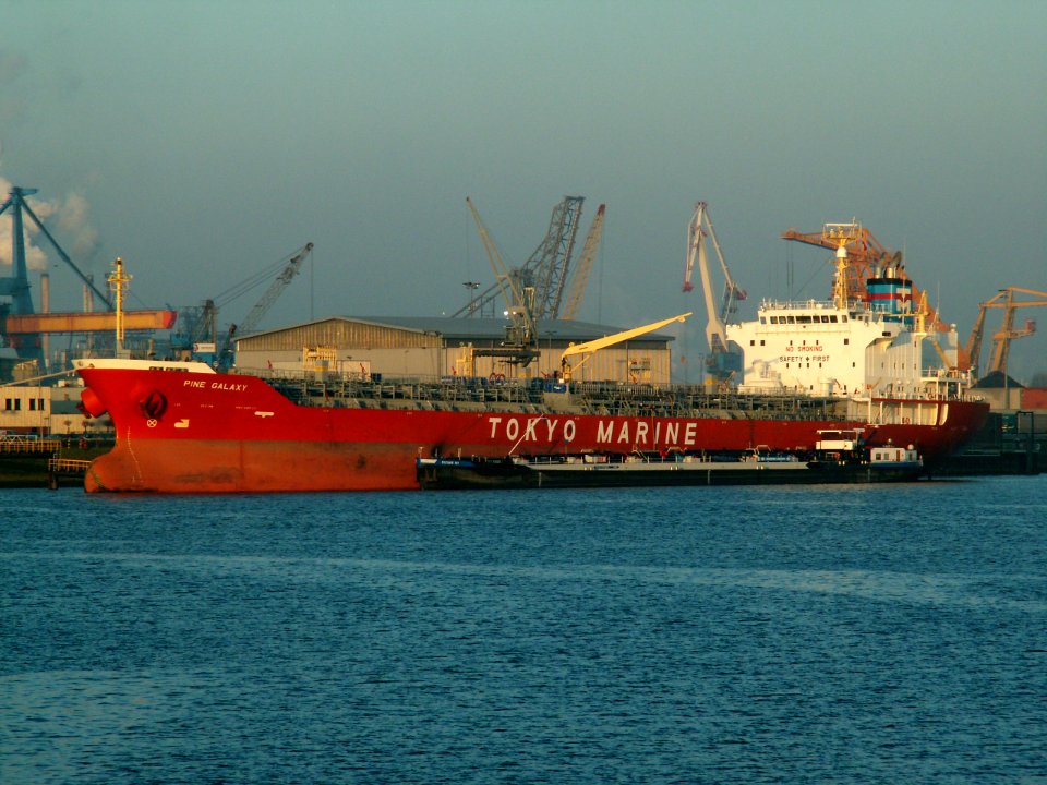 Pine Galaxy IMO 9272682 leaving Port of Rotterdam, Holland 09-Jan-2006