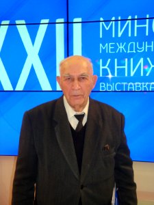 Piotr Fedaravich Lysenka - born 1931 AD - on an International book exhibition in Minsk city - 14 February 2015 AD - 1