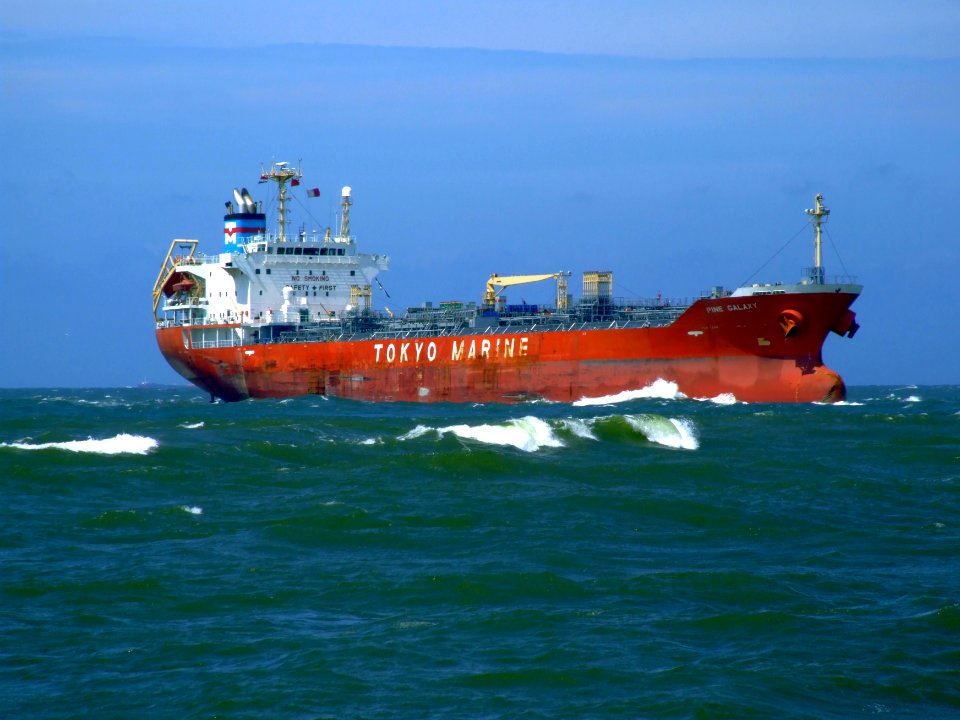 Pine Galaxy p1 approaching Port of Rotterdam, Holland 14-Jul-2007