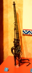 Pipe, Bamum - Glenbow Museum - DSC00523