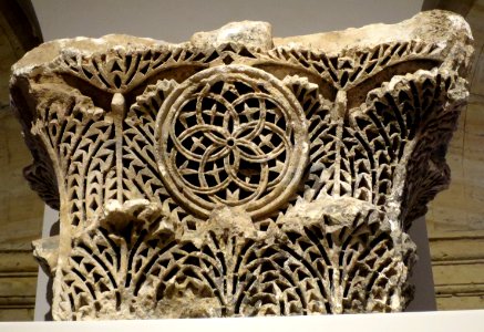Pilaster capital, Byzantine (North Syria), c. 400-700 CE, Dayton Art Institute photo