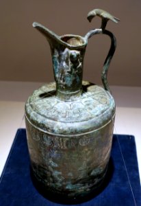 Pitcher with incised ornament, Iran, Khorasan, 11th-12th century AD, bronze - Matsuoka Museum of Art - Tokyo, Japan - DSC07242
