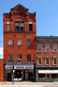 Pittsburgh South Side 2019-06-22 1923 E Carson 01