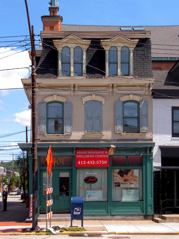 Pittsburgh South Side 2019-06-22 1901 E Carson 01