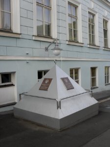 Piramida u Pravřídla
