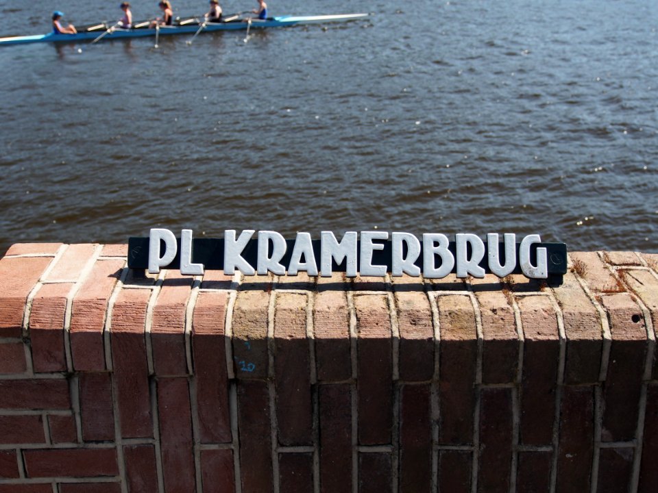 PL Kramerbrug (Brug 400) pic 1