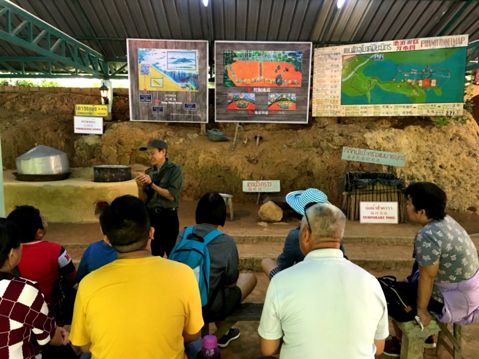 Piyamit Tunnels 15