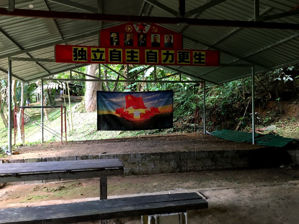 Piyamit Tunnels 32