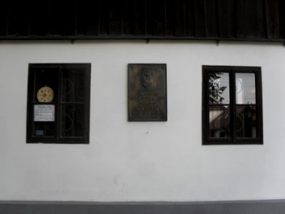 Plánický rodný dům Františka Křižíka, plaketa