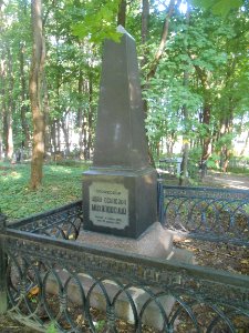 Polish Catholic cemetery in Smolensk - 01