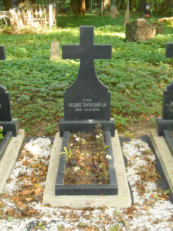 Polish Catholic cemetery in Smolensk - 11