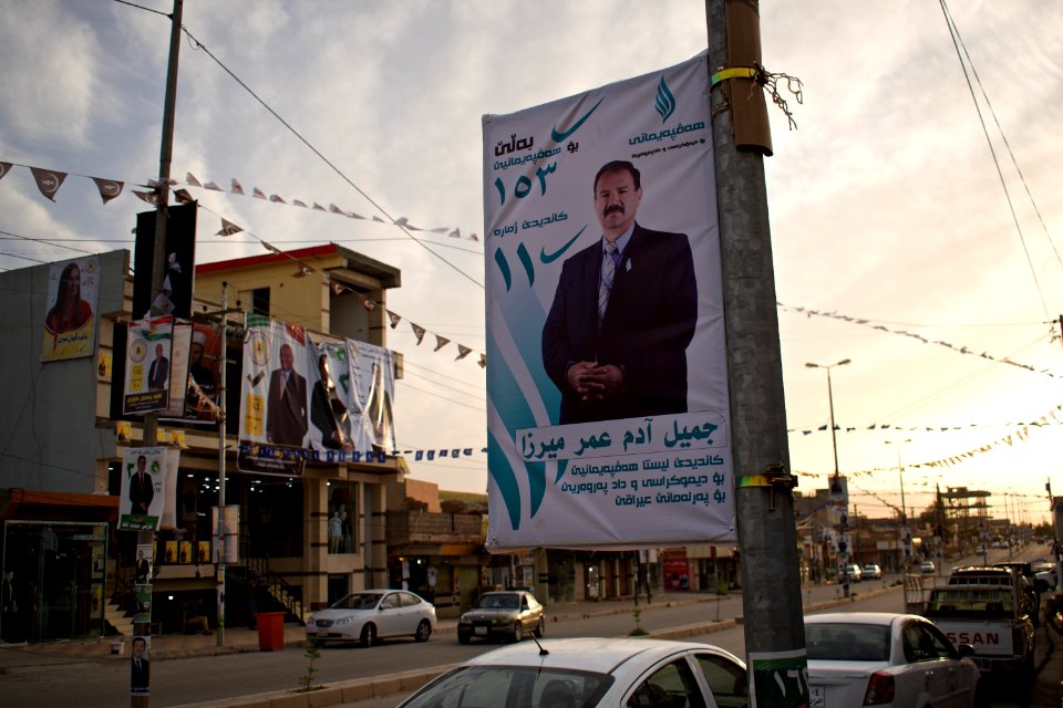 Political posters for the Iraqi Parliamentary Elections in 2018, in Bardarash 02