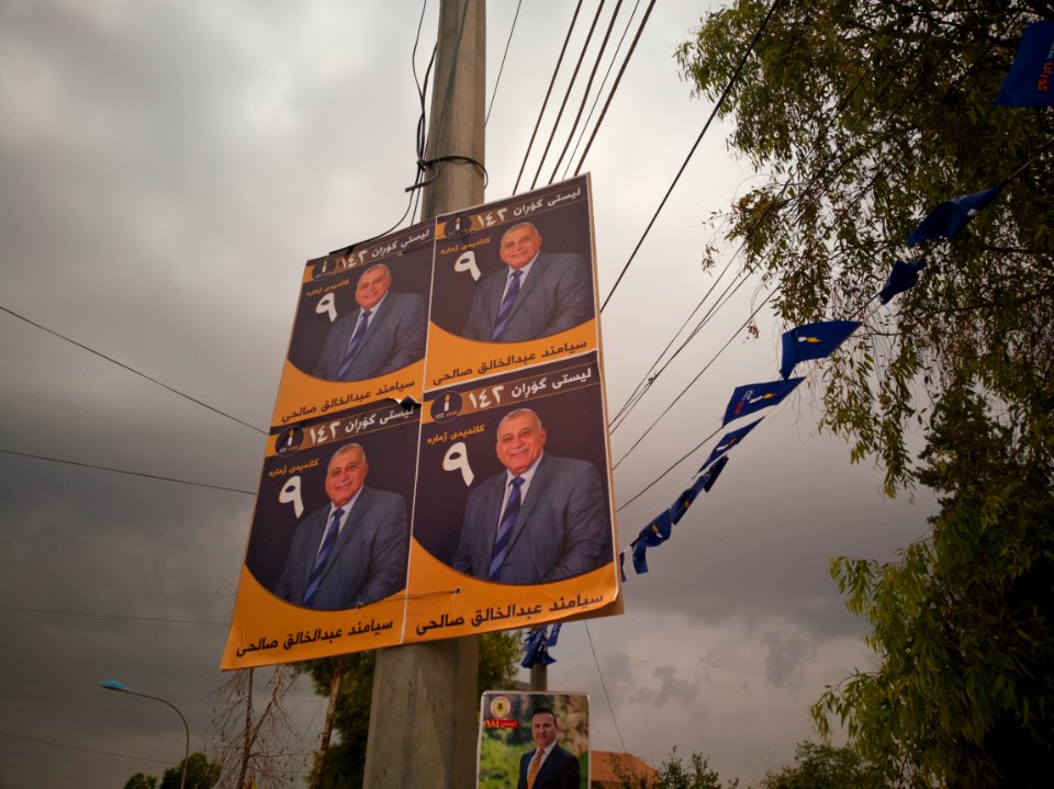 Political posters in the Kurdistan Region for the Iraqi Parliamentary elections of 2018