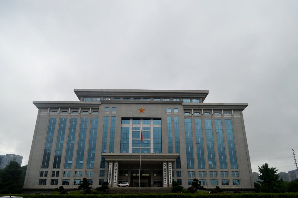 PLA Changsha Garrison Command, Yuelu District of Changsha, Hunan, China2