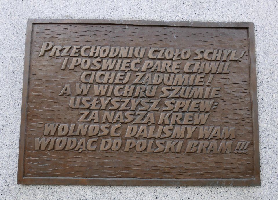 POL Skoczów pomnik Naszym Bohaterom 1919 tablica 2