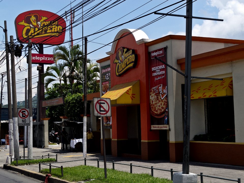 Pollo Campero San Salvador ca FENADESAL 2012