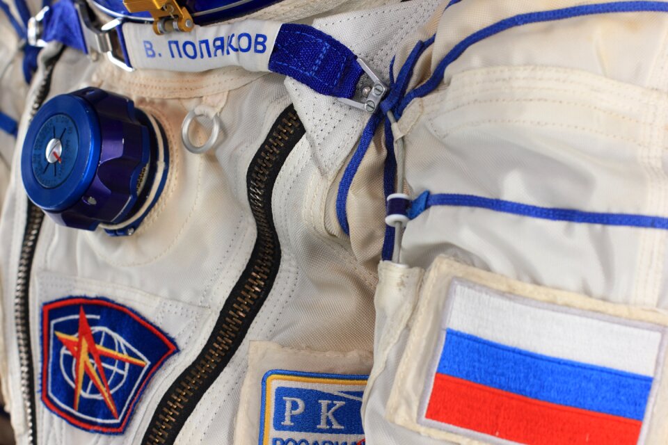 Space suit spacesuit