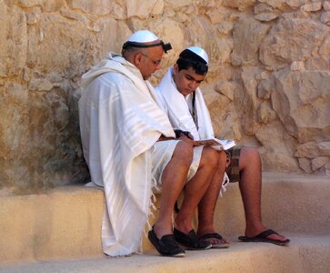 Religion father and son religious study photo
