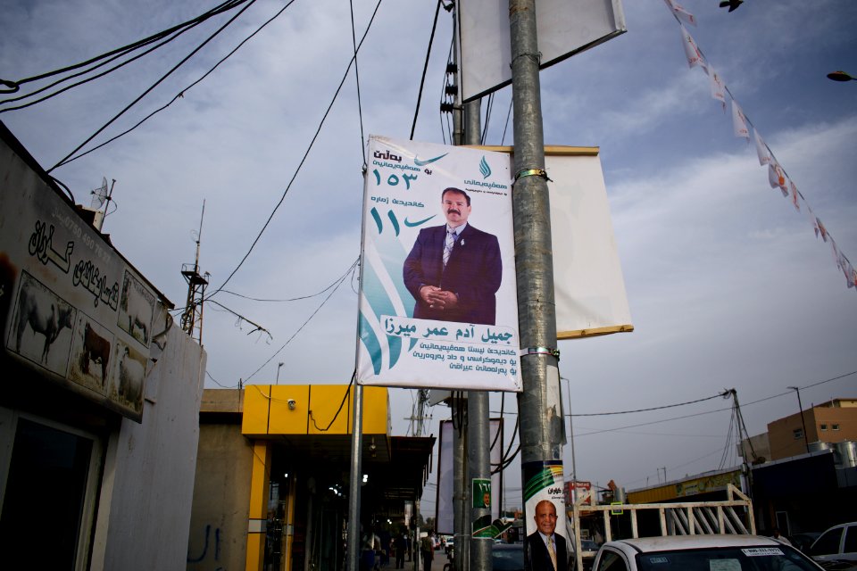 Political banners ahead of the Iraqi Parliamentary Elections in 2018, in Bardarash 02