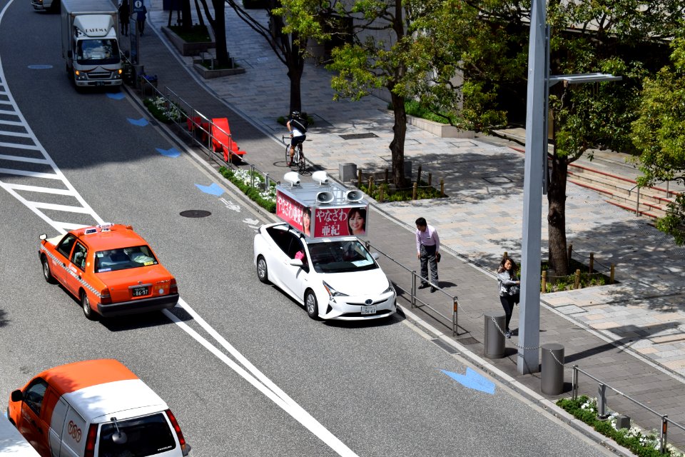 Politicians campaigning in Minato-ku for municipal elections 02