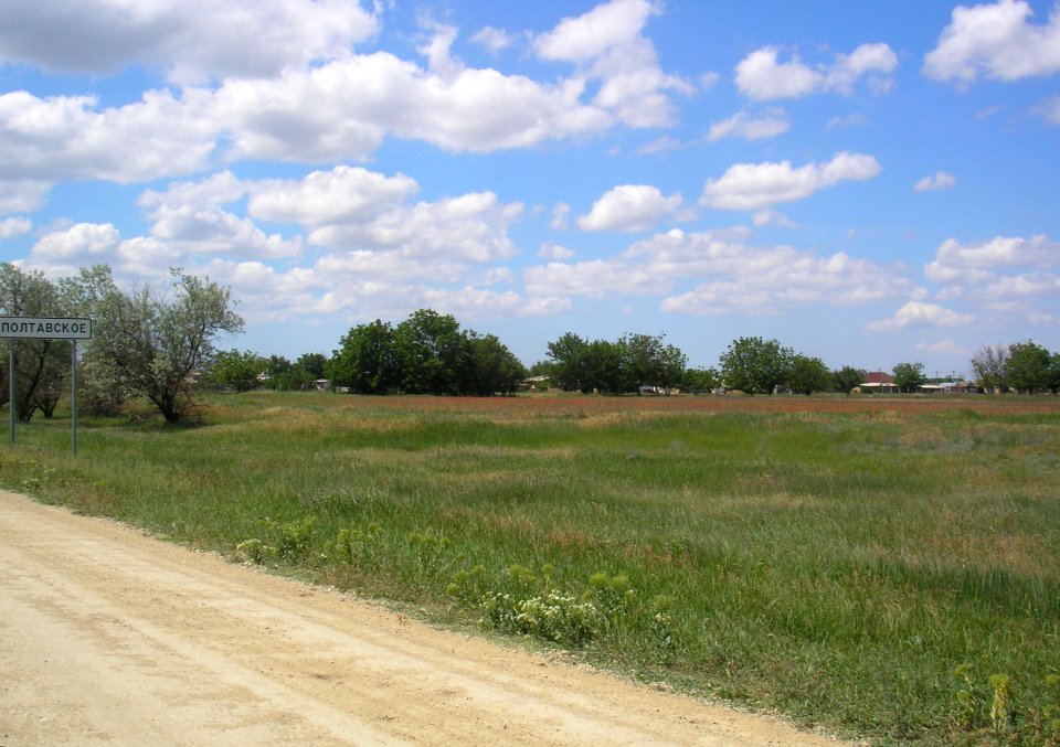 PoltavskoeCr 6