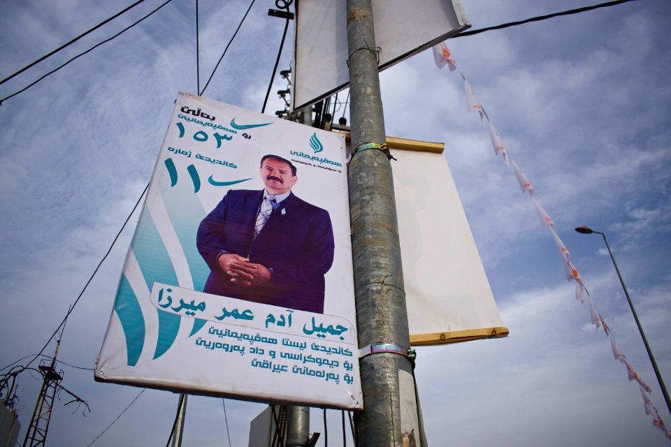 Political banners ahead of the Iraqi Parliamentary Elections in 2018, in Bardarash 03