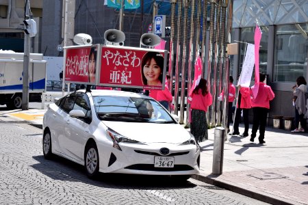 Politicians campaigning in Minato-ku for municipal elections 01