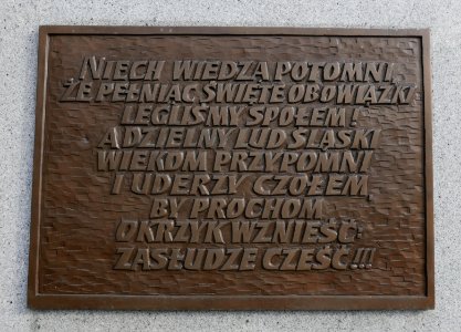 POL Skoczów pomnik Naszym Bohaterom 1919 tablica1