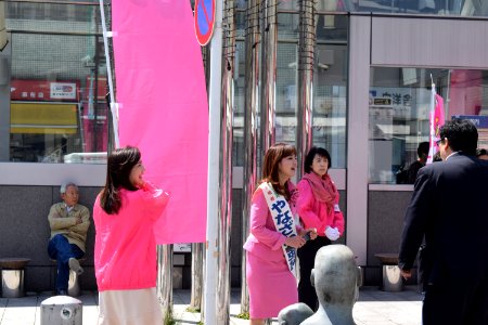 Politicians campaigning in Minato-ku for municipal elections 03 photo