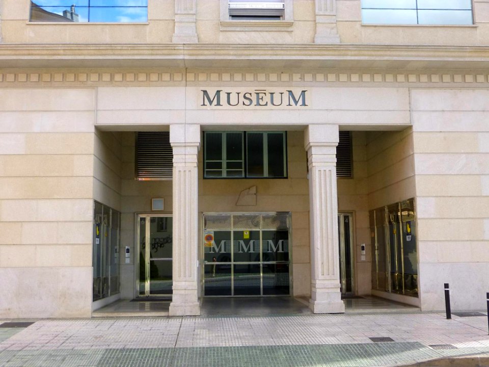 Ponferrada - Edificio Museum 2