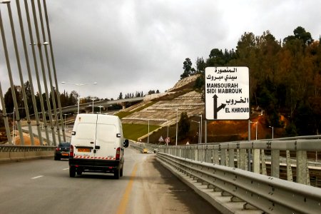 Pont Salah Bey - Constantine جسر صالح باي - قسنطينة 2