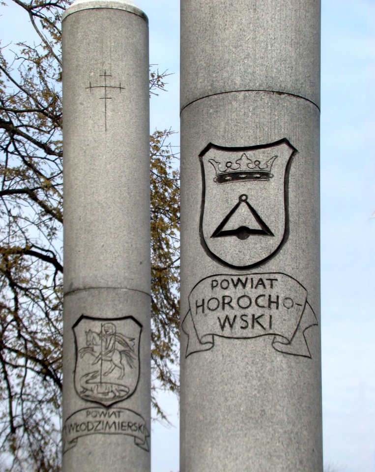Pomnik 27 Wołyńskiej Dywizji Piechoty AK w Warszawie 14