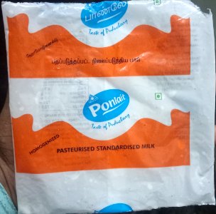 Ponlait milk packet cover front