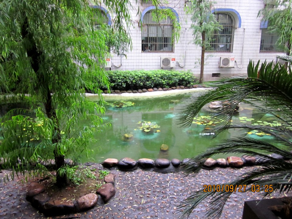 Pond, Changsha Education College2