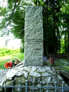 Pomnik Josepha von Eichendorffa w Brzeziu 8