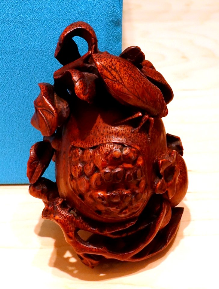 Pomegranate Group, China, Qing dynasty, early 18th century AD, bamboo - Spurlock Museum, UIUC - DSC05967
