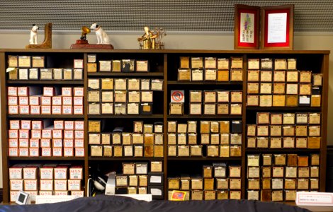 Player piano rolls - Kanazawa Phonograph Museum - Kanazawa, Japan - DSC00883