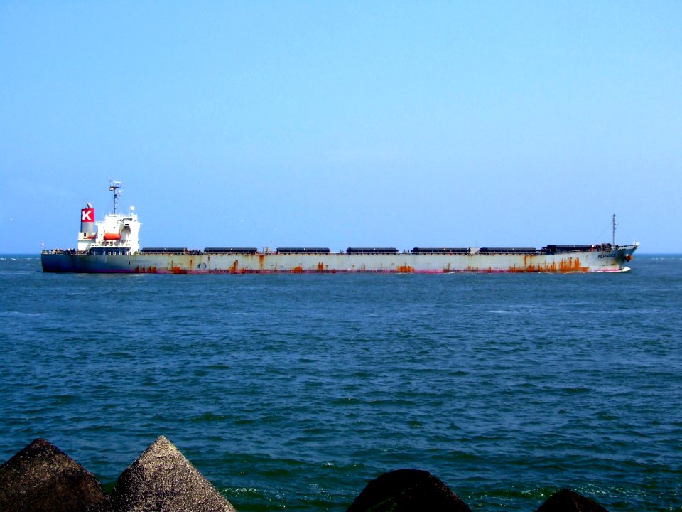 Pleiades IMO 9172533 approaching Port of Rotterdam, Holland 03Jun2007 photo-7