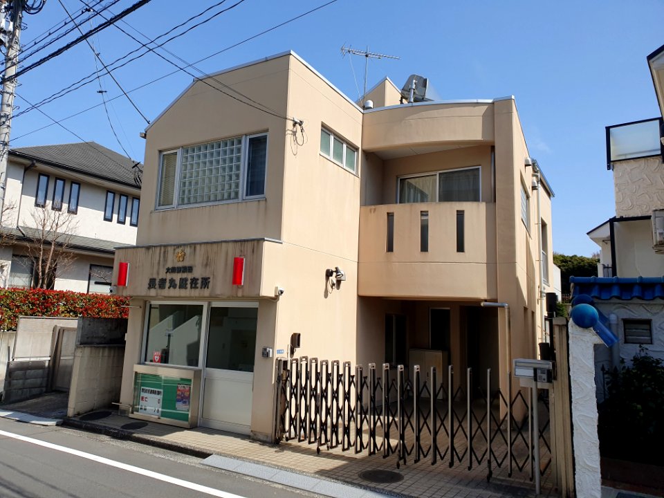 Police box in Ebisu 2