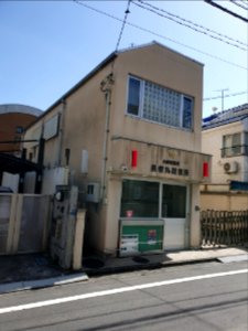 Police box in Ebisu