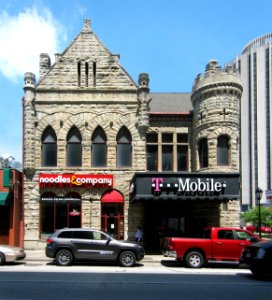 Police Patrol Station No. 4, Oakland (Pittsburgh), 2015-06-22, 01