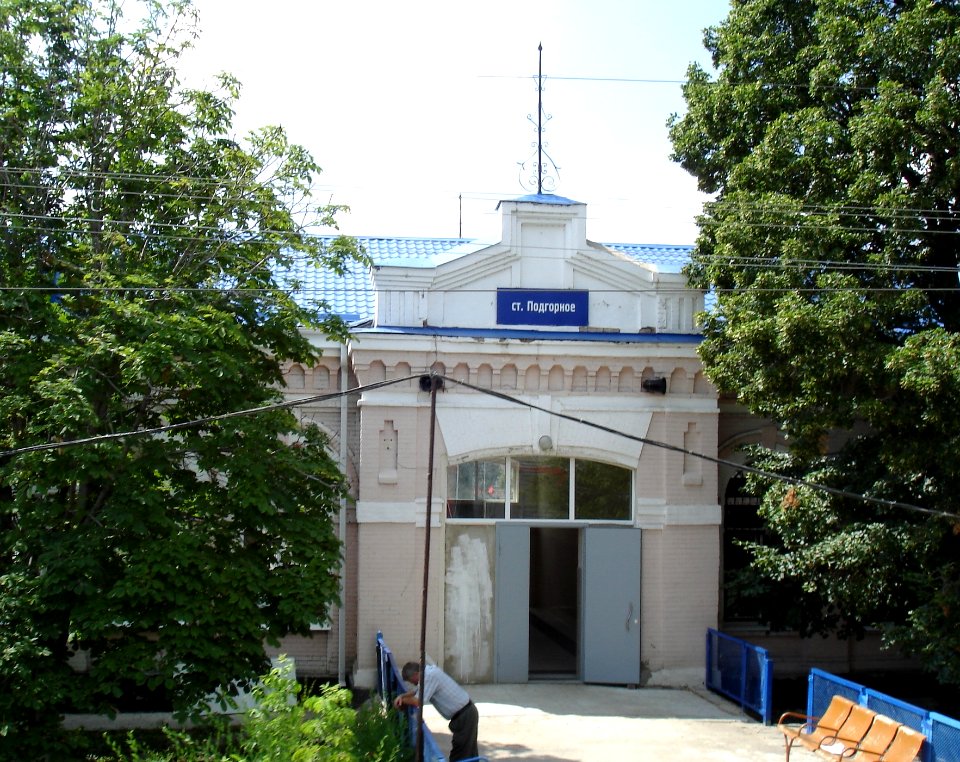 Podgornoe Building
