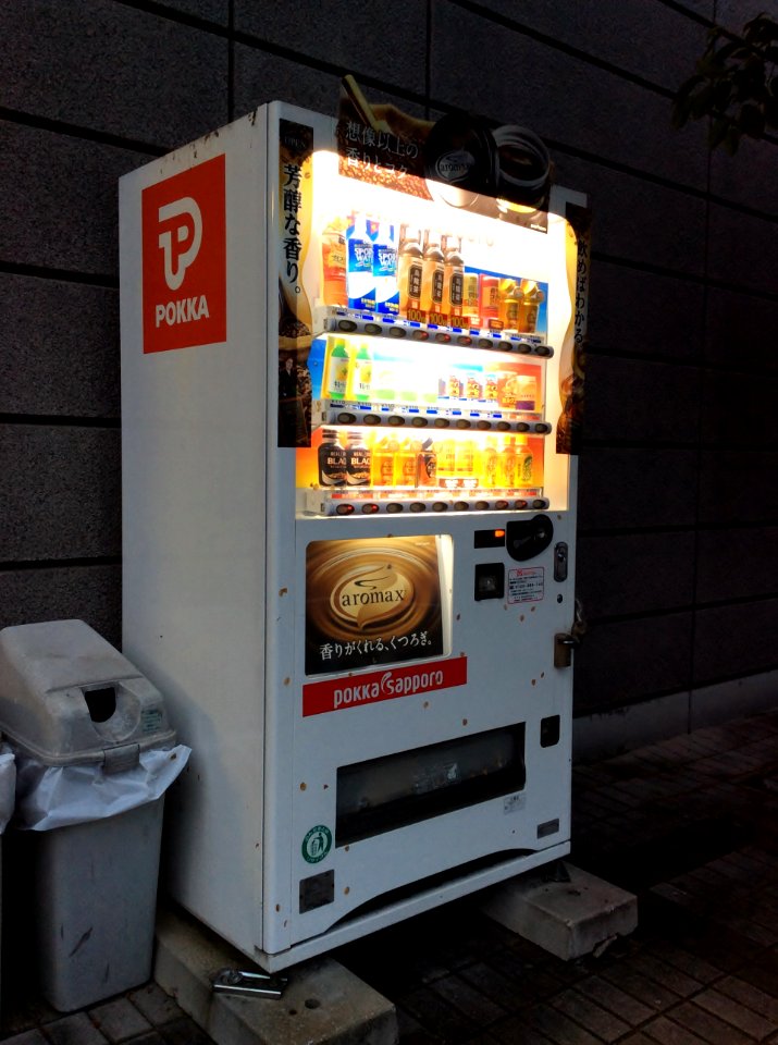 POKKA Corporation vending machine