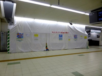 Pocketplat Ikoma No.2 store under construction