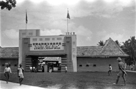 Poerwakarta Entree van de Pasar Malam van de Chinese vakbond Chinese Labour Un, Bestanddeelnr 6477