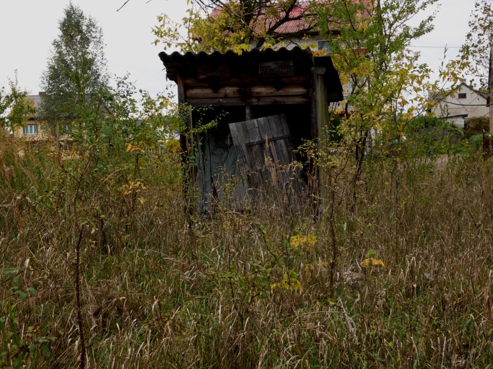 PODNIEŚNO gm.Suchożebry, AB-008