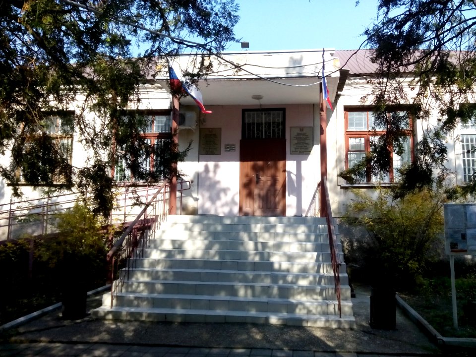 Pochtovoe settlement 2